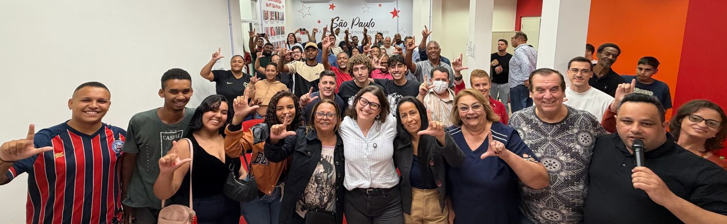 Apoio à campanha Maria Paula